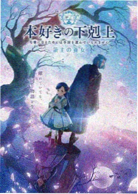 仙逆动漫在线观看免费 剧场版